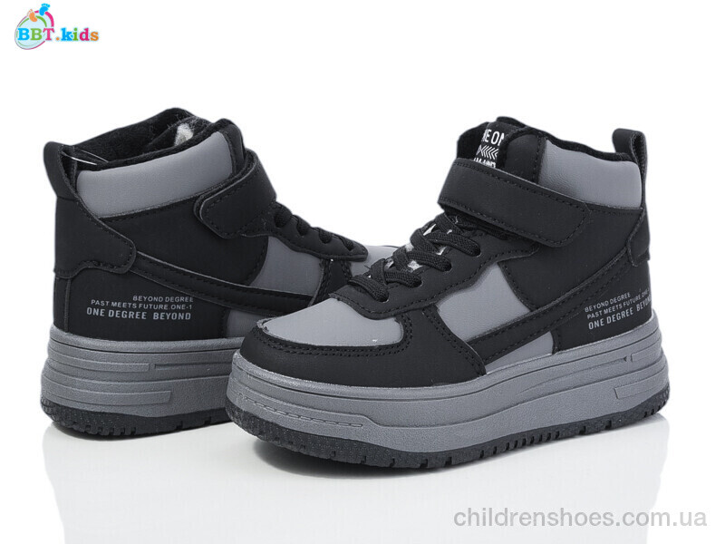 Ботинки BBT T326-2-5