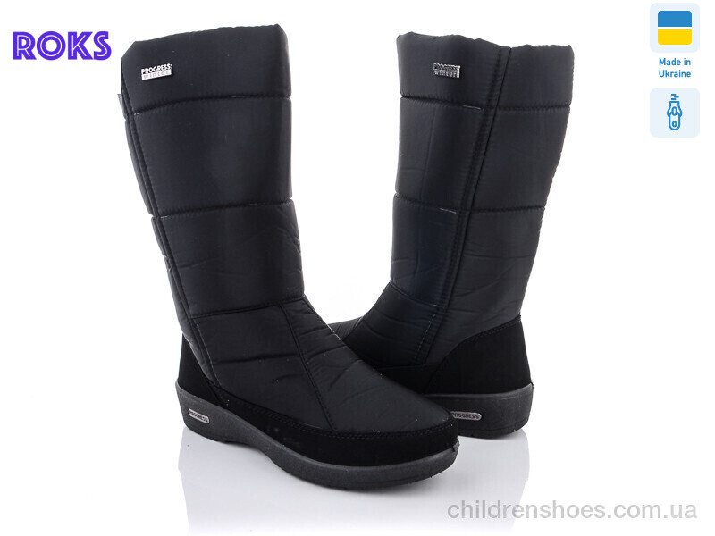 Дутики Progress Progress 2002+ Батал