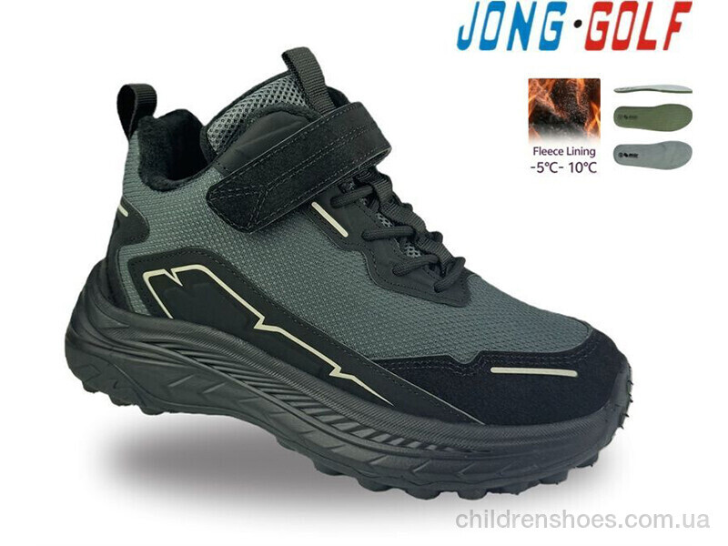 Ботинки C31138-20 Jong Golf / p. 33-38 / 8пар