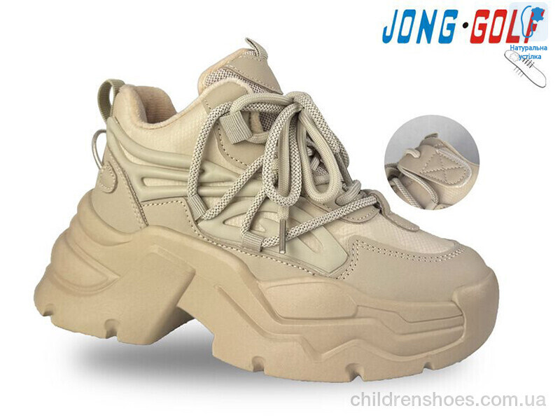 Ботинки JongGolf C30937-23