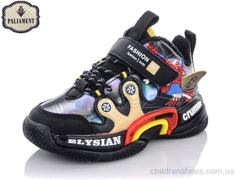 Кроссовки PALIAMENT A139-1