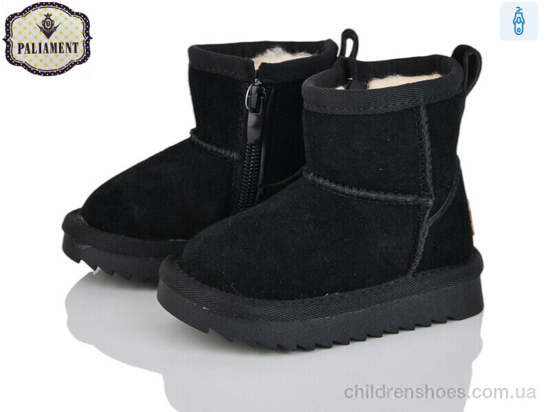 Угги PALIAMENT D803-1