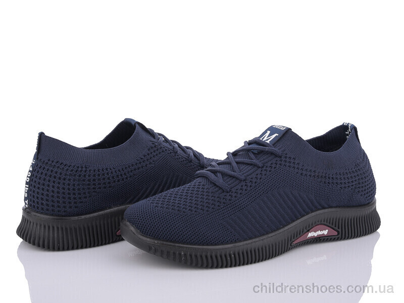 Кроссовки Minghong S02-9