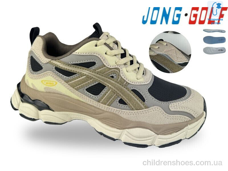 Кроссовки JongGolf C11881-3