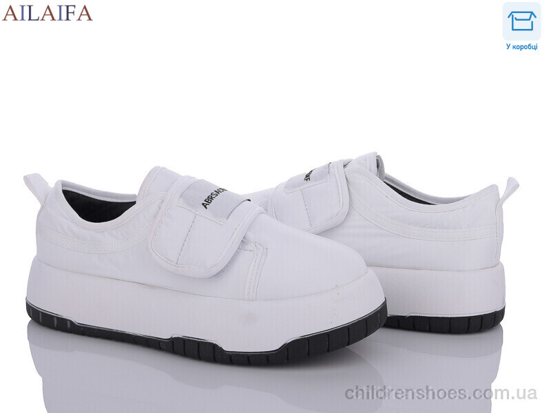 Кроссовки Aelida M15-1