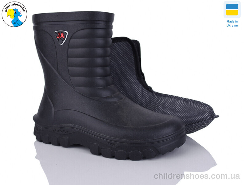 Сапоги из пены Jose Amorales 125152-46A-2