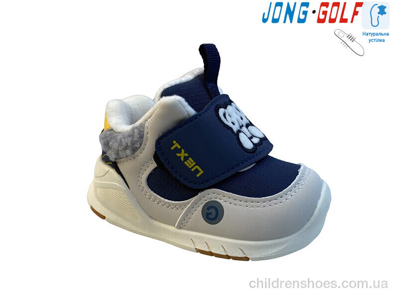 Ботинки JongGolf M30980-18