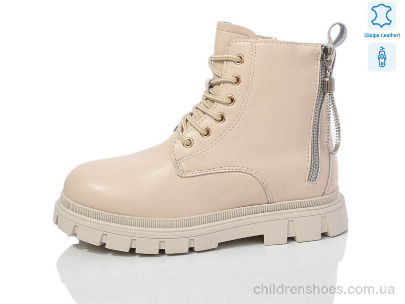 Ботинки Girnaive B116 шкіра