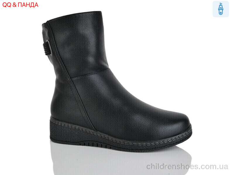 Ботинки Leguzaza 850