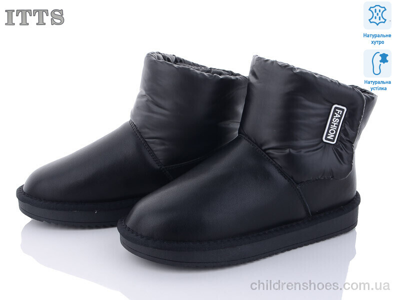 Туфли ITTS T95