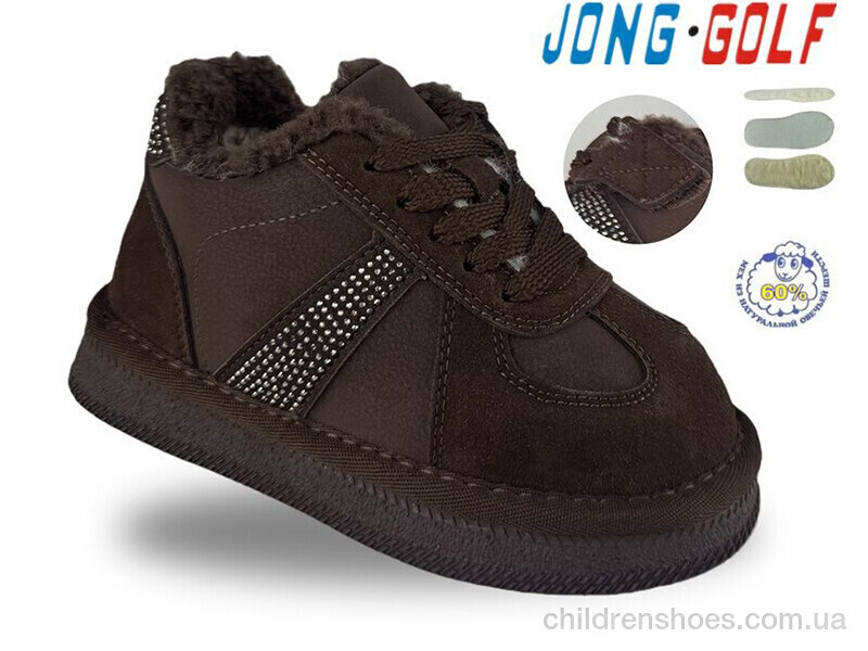 Ботинки C40775-4 Jong Golf / p. 31-38 / 8пар