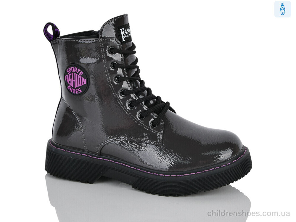 Ботинки XXF03-FG2183-3Z Xifa kids / p. 32-37 / 8пар