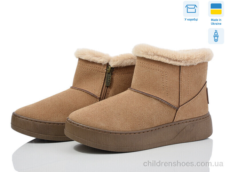 Угги Dago 1804 беж