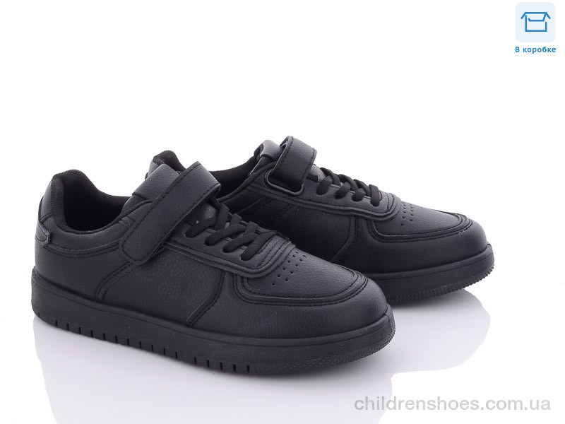 Кроссовки Happy 221-1