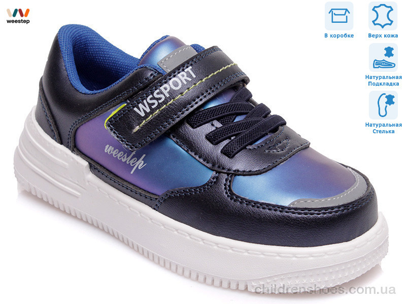 Кроссовки Weestep R819553842 DB