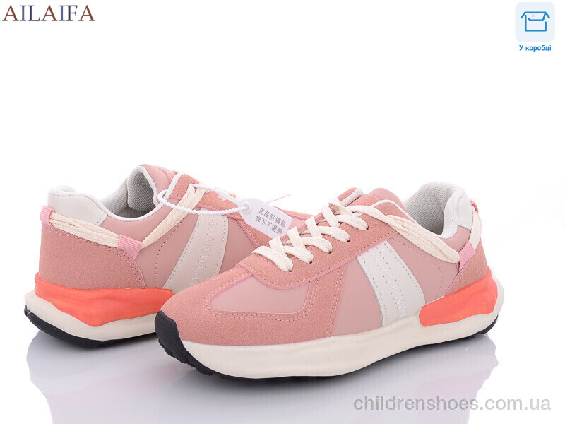 Кроссовки Aelida A50 pink
