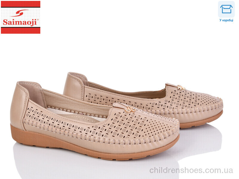 Туфли Saimaoji A65-15