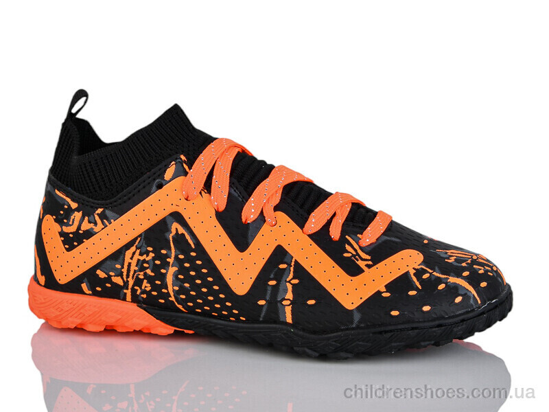 Футбольная обувь Demax D2330-2S