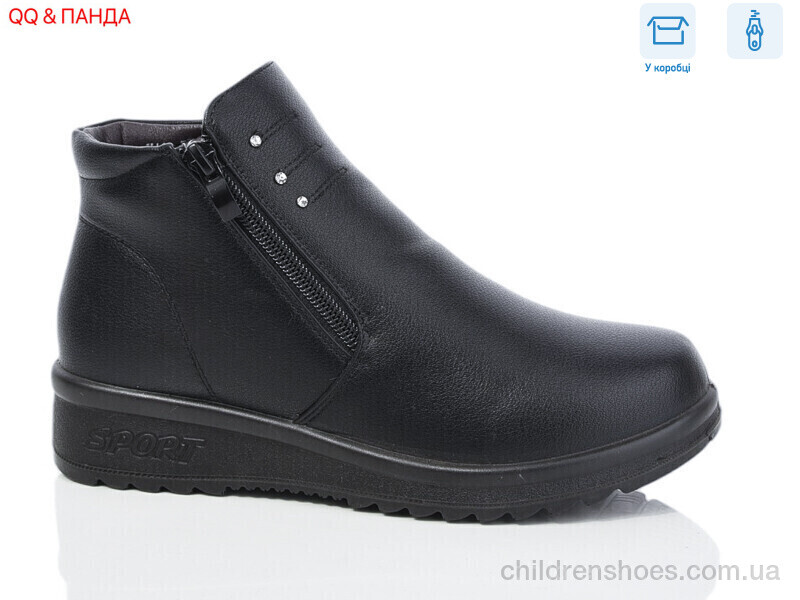 Ботинки No brand Y10