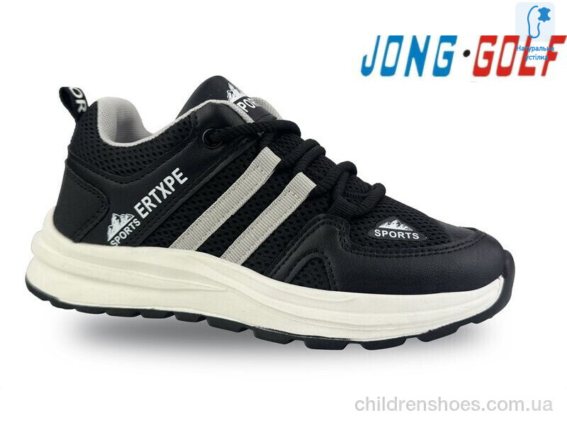 Кроссовки JongGolf D11611-20