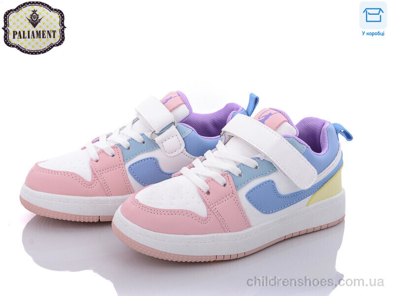 Кроссовки PALIAMENT B102-2