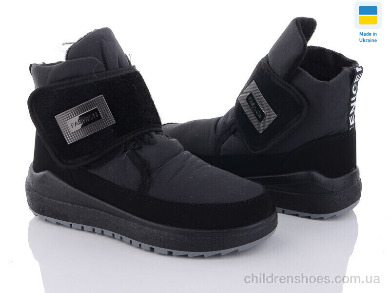 Дутики Verta Верта С6 чорний