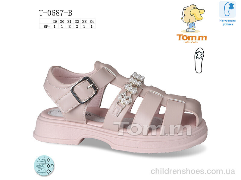 Босоножки Tom.M T-0687-B