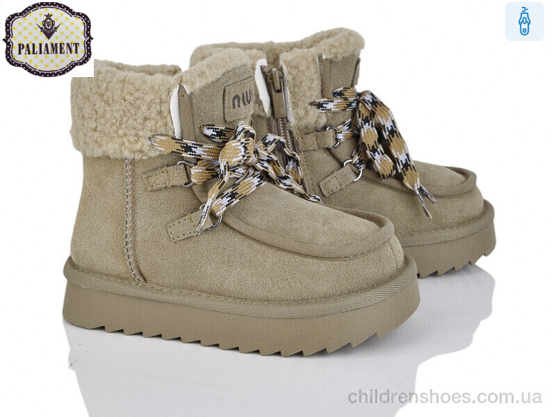 Угги PALIAMENT B811-5