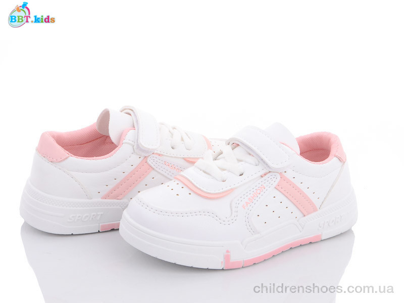 Кроссовки BBT kids H6151-3