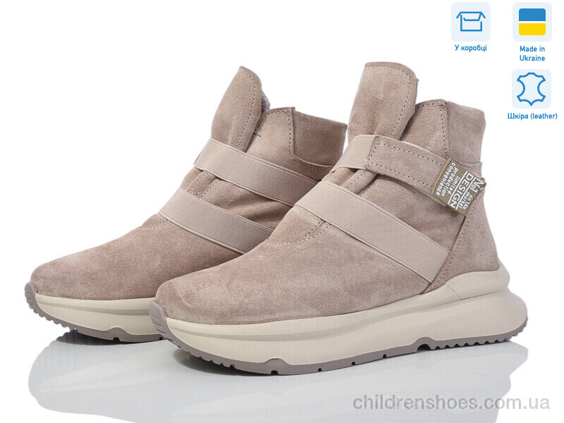 Ботинки Golden Natali Ліберті лат.в.м.