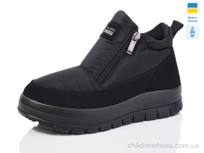 Ботинки Progress 4502