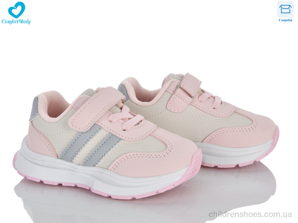Кроссовки 1538-20 рожевий Comfort-baby / p. 21-25 / 7пар