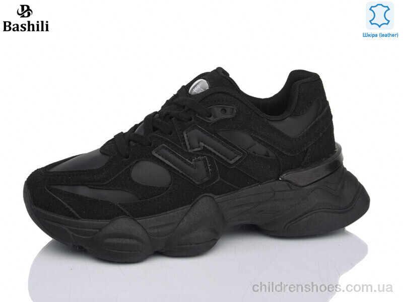 Кроссовки Башили H6526-22
