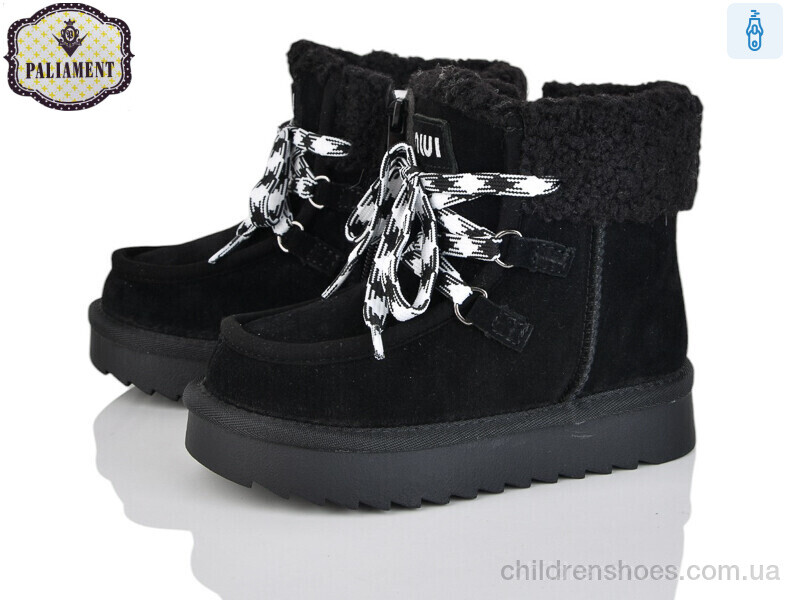 Угги PALIAMENT B811-1