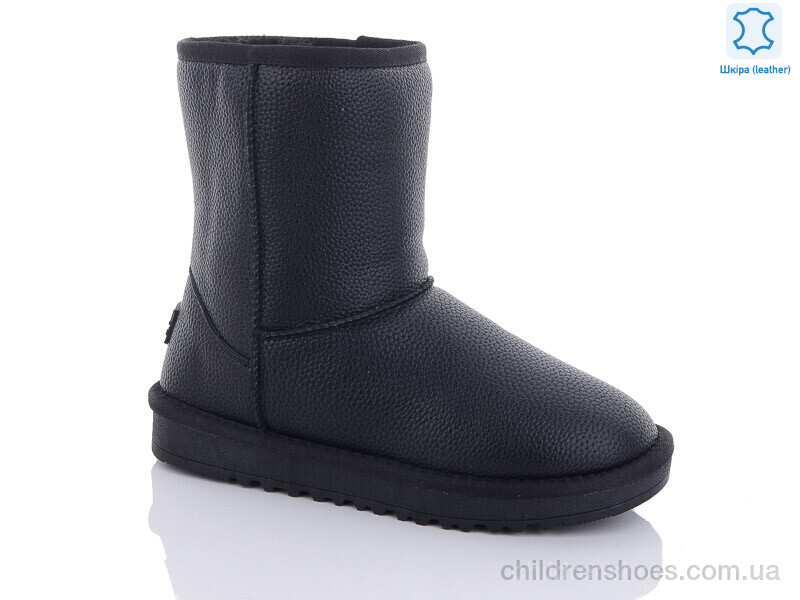 Угги Kdsl 5825-8