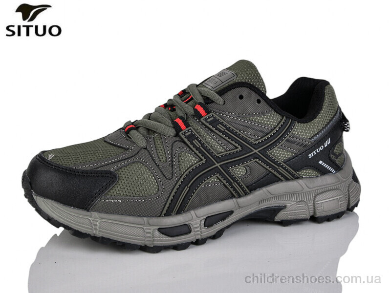 Кроссовки Situo B008-4