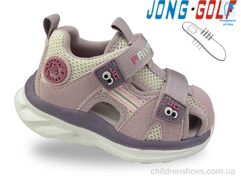 Сандалии JongGolf A11870-8