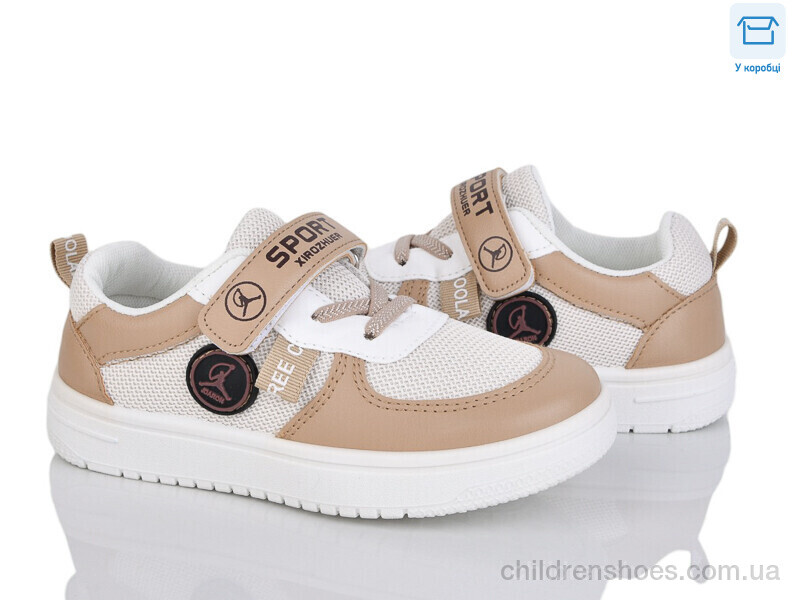 Кроссовки LQD TS99-3