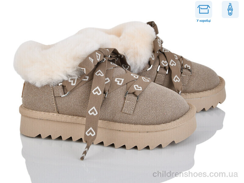 Угги 2356-3R Poni kids / p. 32-37 / 8пар