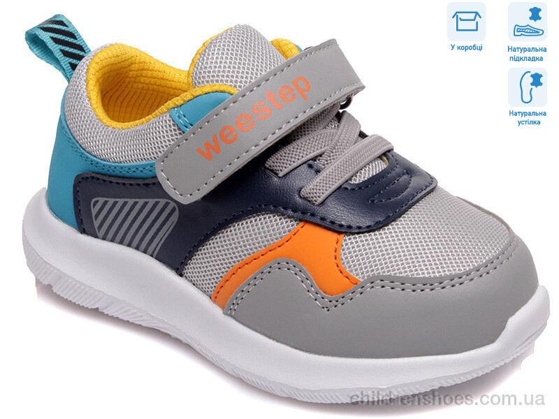 Кроссовки Weestep R812663022 GR