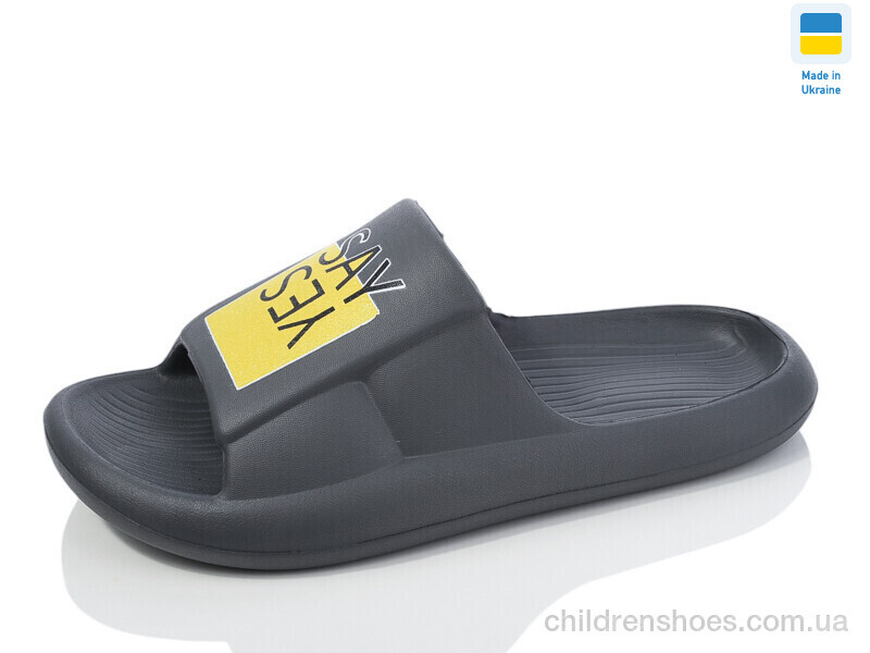 Шлепки детские No brand 670 say графіт