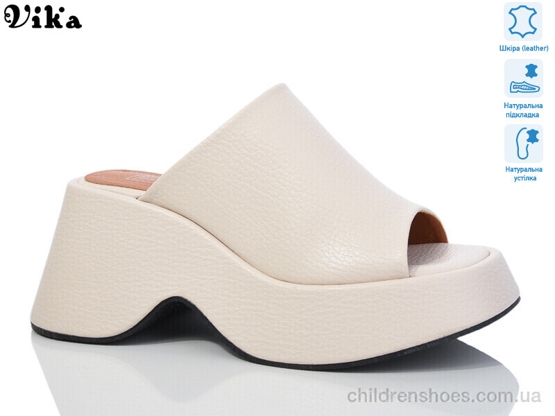 Шлепки женские Vika DH2888-1 beige