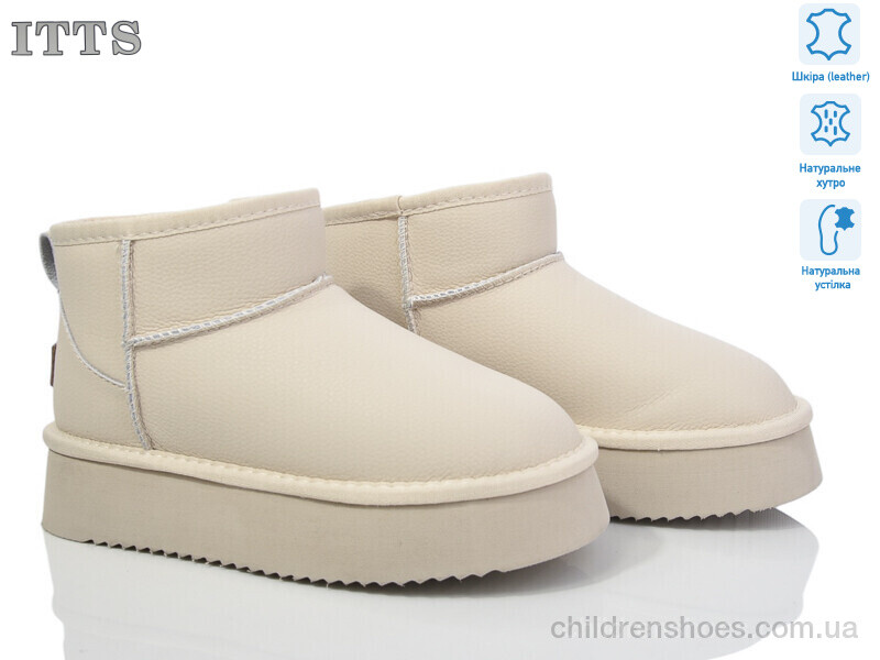 Угги A801F ITTS / p. 37-41 / 6пар