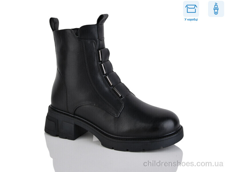 Ботинки Girnaive A2697