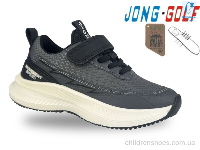 Кроссовки JongGolf B11662-2