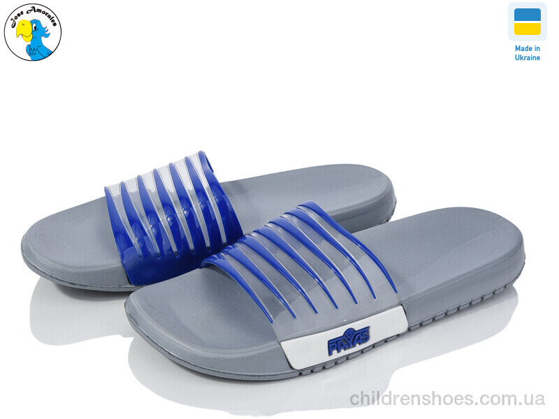 Шлепки женские Payas 302 синій