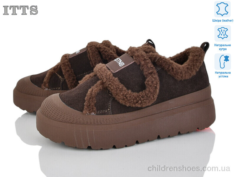 Кроссовки ITTS KT99-41