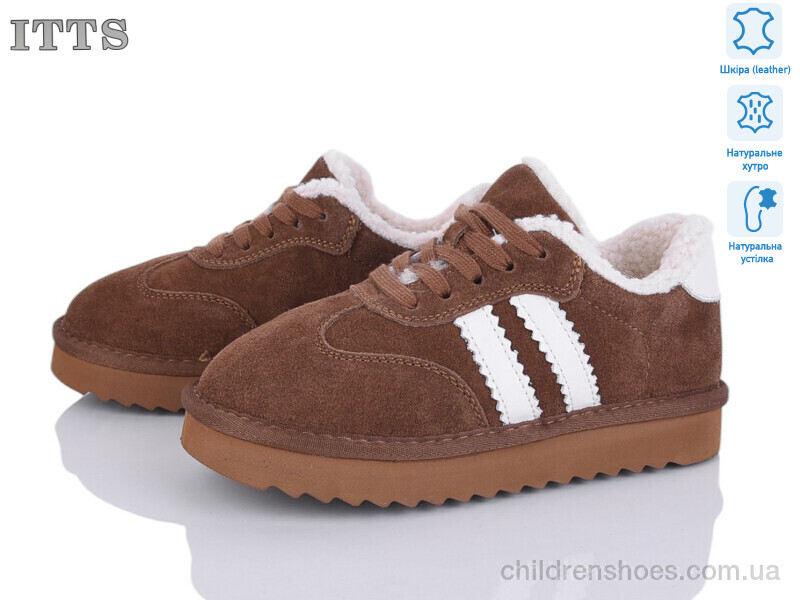 Кроссовки ITTS 7742-4