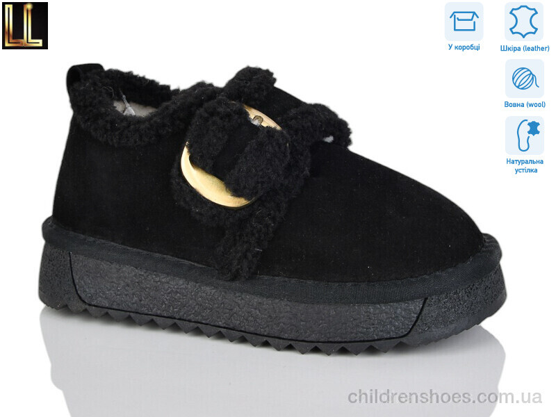 Угги Lilin AL858-1