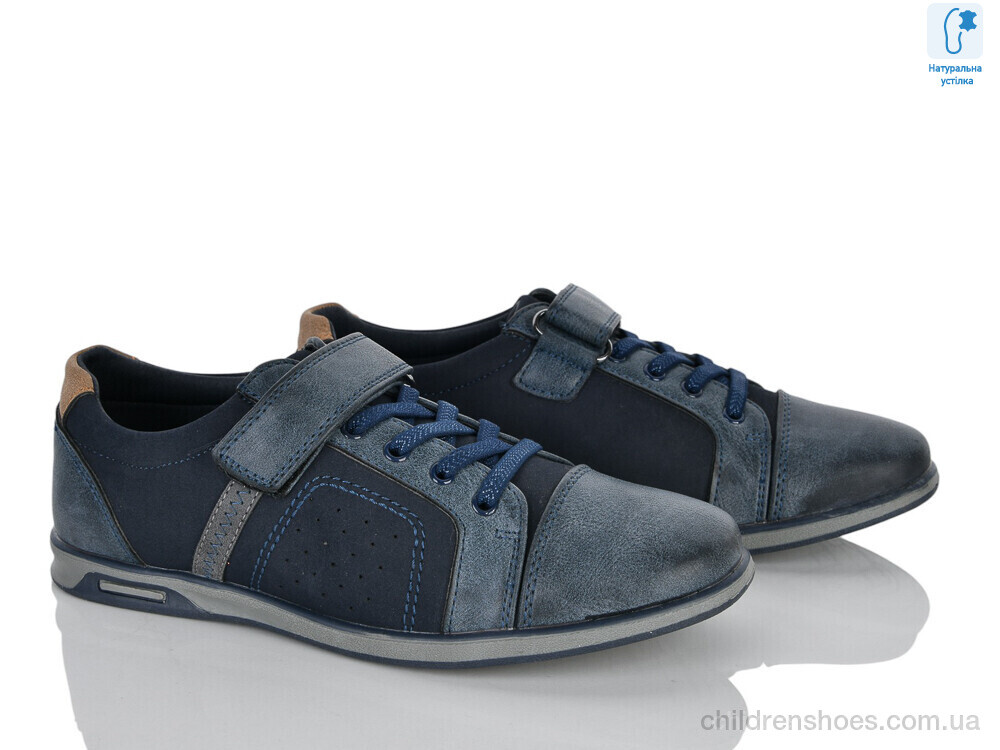 Туфли 5698C T&S / p. 33-38 / 7пар